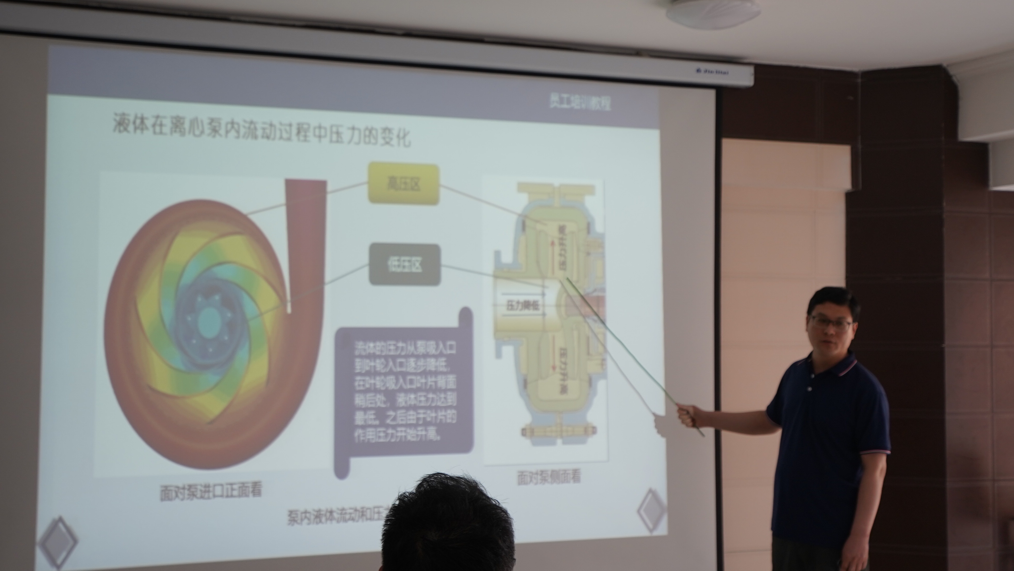 盘石泵业渣浆泵知识讲解.JPG